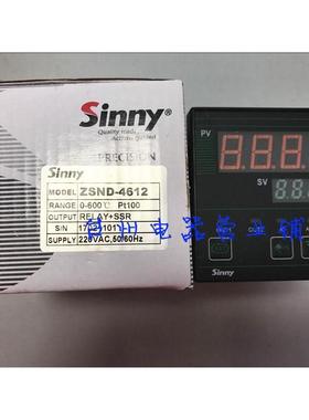sinny 上南温控仪 ZSND-4612 PT100型 0-600°c 72x72 智能温控器