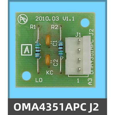 适用奥的斯电梯终端吸收板抗干扰板OMA4351AJV OMA4351APC J2配件