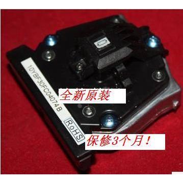 全新原装得实DS660PRO 1860 AR730K 航天TY-820 TY-820II 打印头