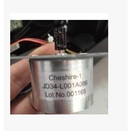 TSC 244PRO 247 345 343 244碳带卷轴回收电机 条码打印机电机图片