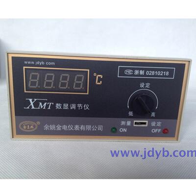 金典牌XM系列数显温控仪 XMT-101E K  XMT-102PT100 CU50