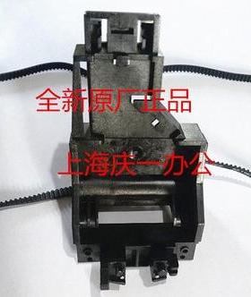 航天 PD-610 TY6110 打印头字车架子PD620 小车架左右移动笔架