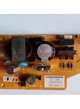 兄弟J6520 J6920 J4110DW J4410DW J4610DW电源供电板