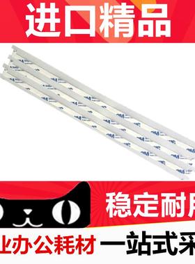 施乐DCC5065 7550 6550 7500 6500 242 5000 260显影磁辊 挡粉片