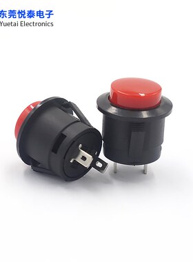 R13-507K电源开关带卡位红绿黄蓝黑色无锁按钮点动开关开孔16MM