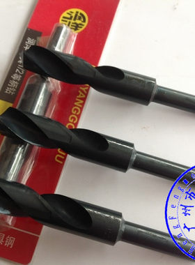 润洋9341高速工具钢 1/2等柄钻头 1/2柄钻 HSS钻头D13.5~25