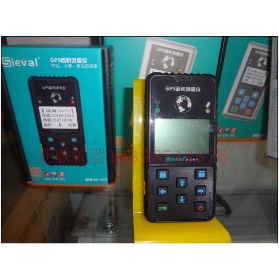西法电子GPS面积测量仪测亩仪 SV-118/127/128GPS土地面积测量仪