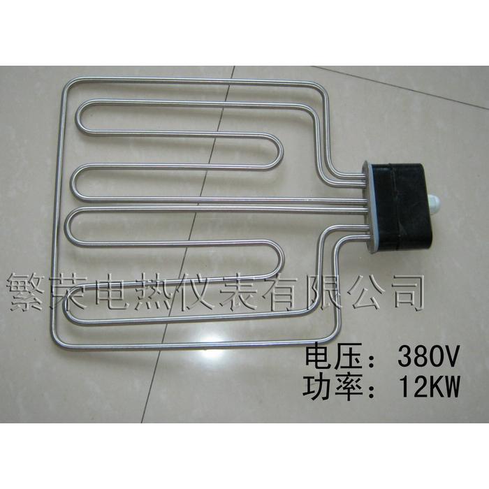 蒸饭车蒸饭箱电热管 发热管 蒸饭机加热管 不锈钢材质380V12KW