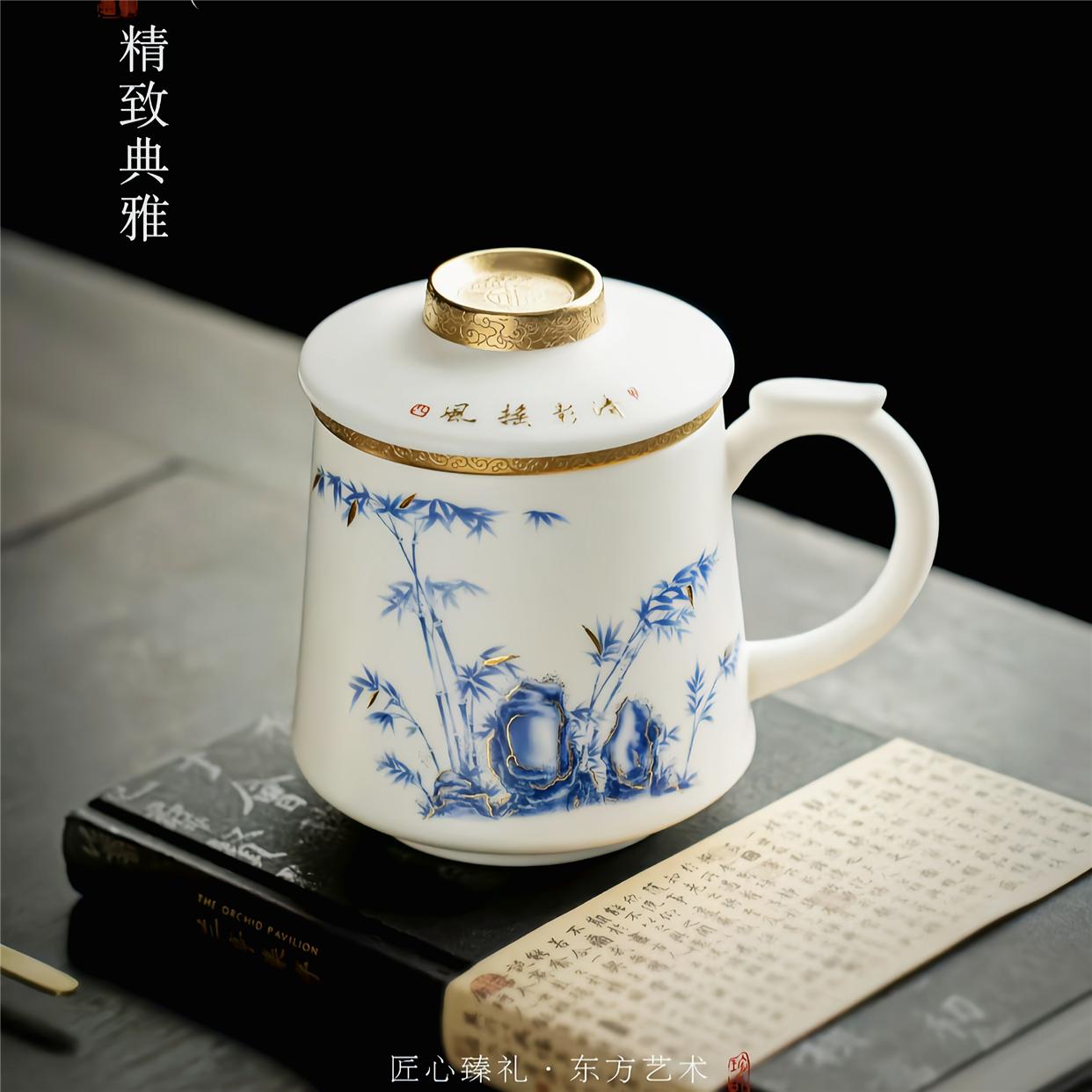 景德镇陶瓷过滤茶杯带盖办公室水杯白瓷个人专用泡茶杯青花瓷杯子