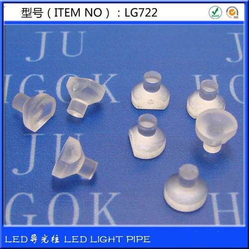 【LG722-L4.2】LED斜面导光柱 透明PC导光柱 透光柱 100个