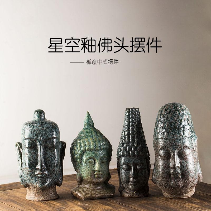 器物志 复古家居陶瓷佛头摆件粗陶手工佛像客厅装饰品新中式禅意