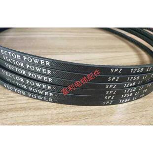 电梯门机皮带SPZ1250LI SPZ1433LA SPZ1592LP 三角带 齿形传动带