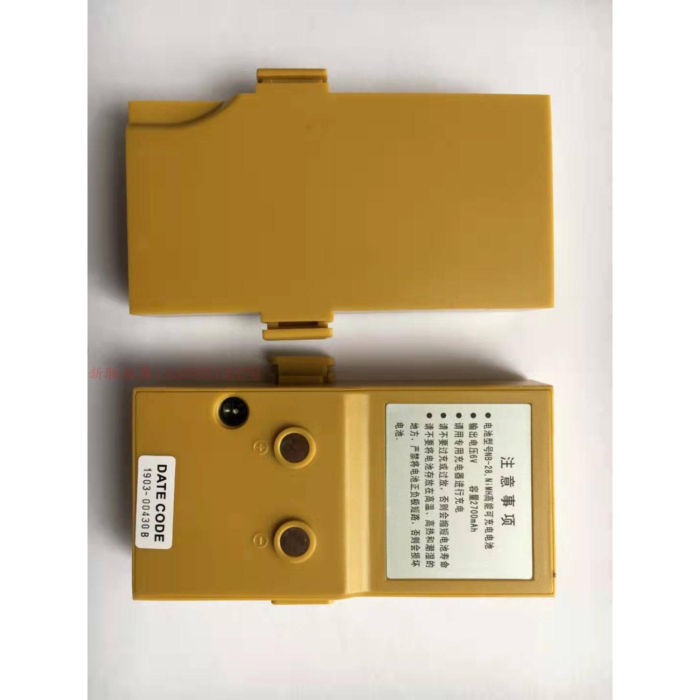 原装南方NB-28电池/全站仪电池/NTS-302B/NTS-312B/NTS-332R电池