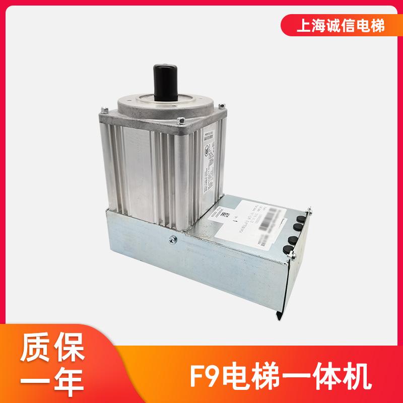 适用于蒂森电梯F9门机变频器/F9一体机/分体门机板/马达原装现货