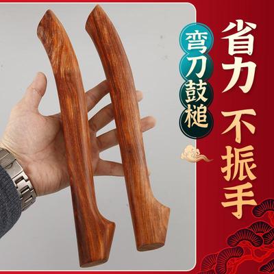 龙舟鼓槌防滑打大鼓堂鼓战鼓中国龙船专用鼓棒鼓锤端午表演比赛用