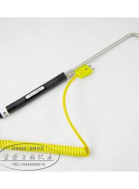 表面 温度计探头 温度表 热电偶探头NR-81533B