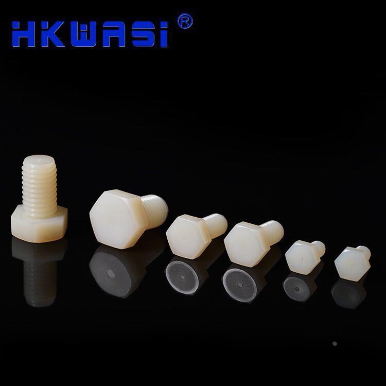 华社PF8尼龙外六角塑料螺丝黑白紧固件公制外六角螺丝 M8 1000PCS