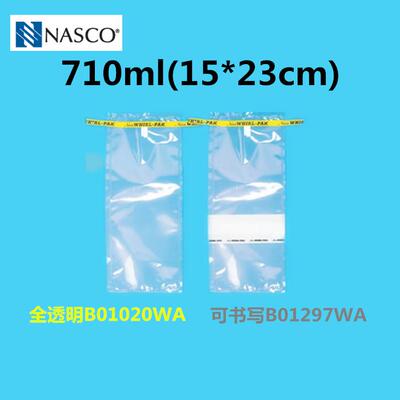 美国NASCO无菌采样袋B01297WA取样袋710ml