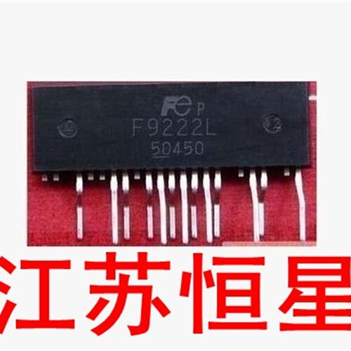 拆机 原装   直插13脚 F9222L  液晶常用电源芯片