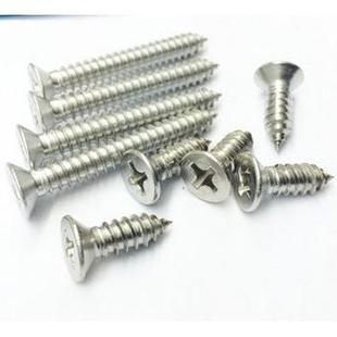 9.5 沉头自攻螺丝M4.8 60mm 不锈钢304沉头自攻螺丝钉 4.8mm粗细