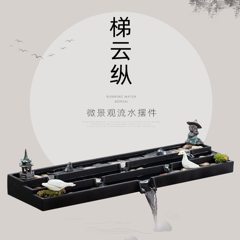 新古典简约鱼缸石槽创意微景观叠水瀑布流水器摆件创意循环水配件