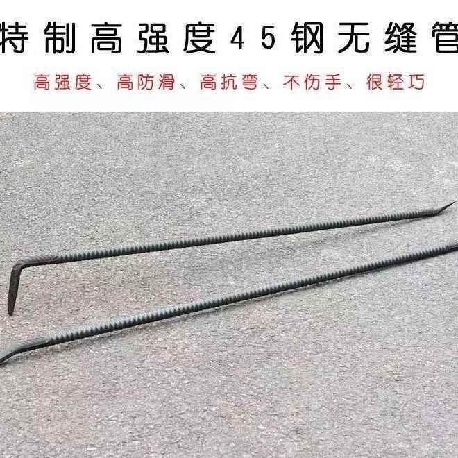 空心焊接木工撬棍工地拆模扁头撬杠拆模神器定制撬棒特种钢长撬棍