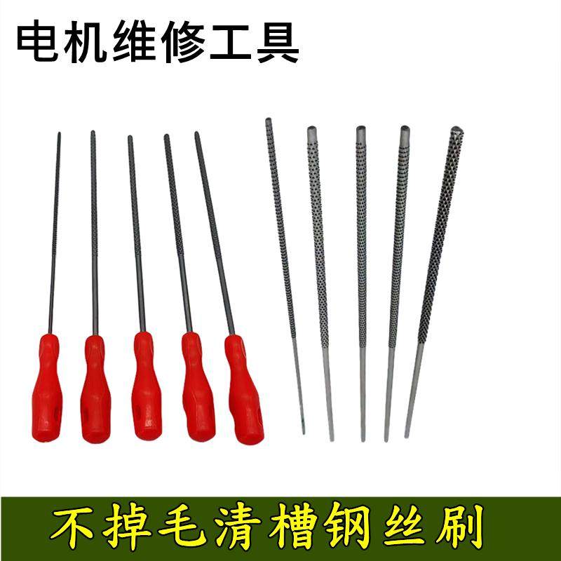 新型电机维修理工具不锈钢不掉毛清槽刷清槽器钢丝刷圆挫工具配件,ZIPPO/瑞士军刀/眼镜,眼镜盒,淘宝优惠券,粉丝福利购,淘宝优惠卷