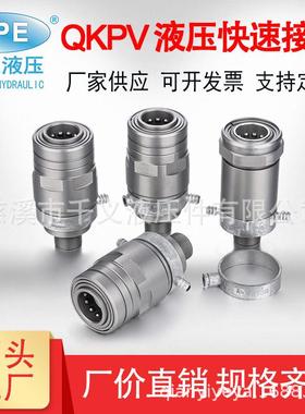 QPE-QNPV约翰迪尔AL210587AL210586AL210588AL200979