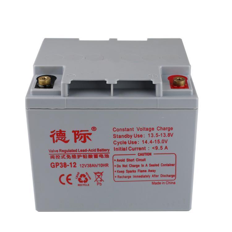 德际蓄电池GP100-12 机房储能12V100AH密闭式固定型电瓶