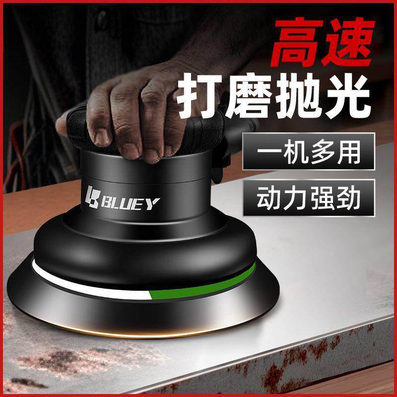 气动打磨机抛光打蜡一体机高转数工业级气磨砂纸机圆磨平面磨光