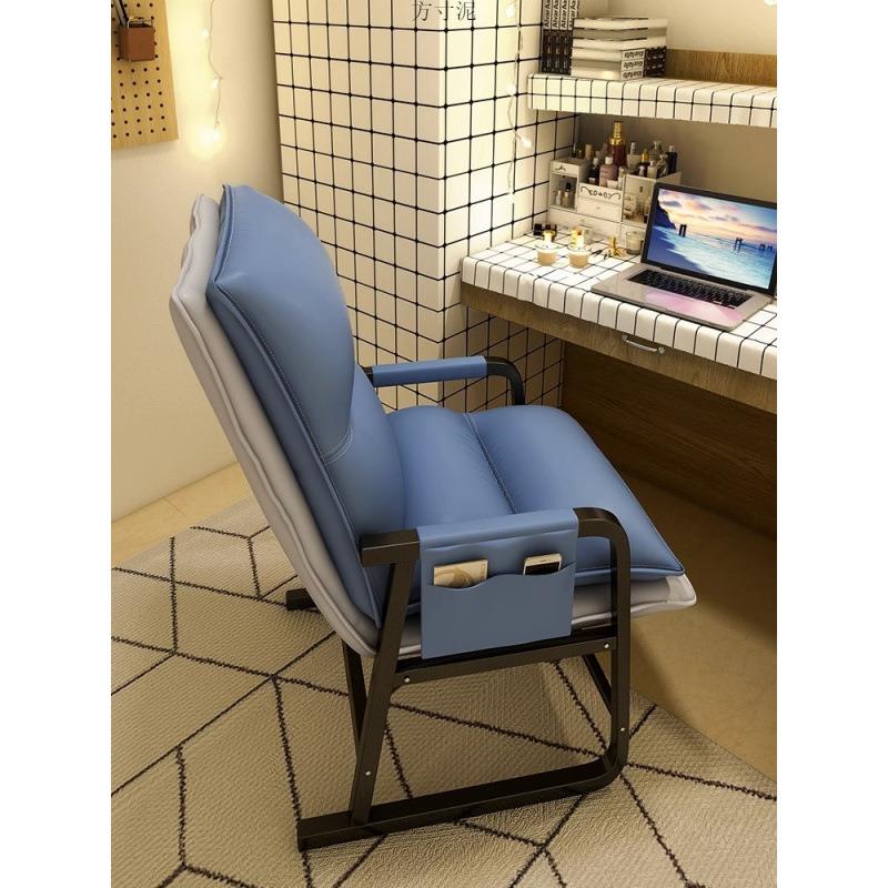 电脑椅家用靠背宿舍椅子可躺懒人沙发躺椅书房卧室办公电竞椅