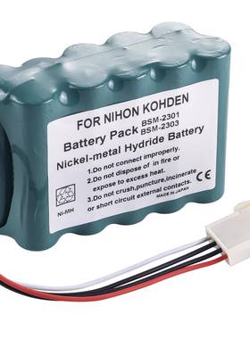 适用光电10HR-4/3FAUC-NKBSM-2300BSM-2303BSM-2350电池