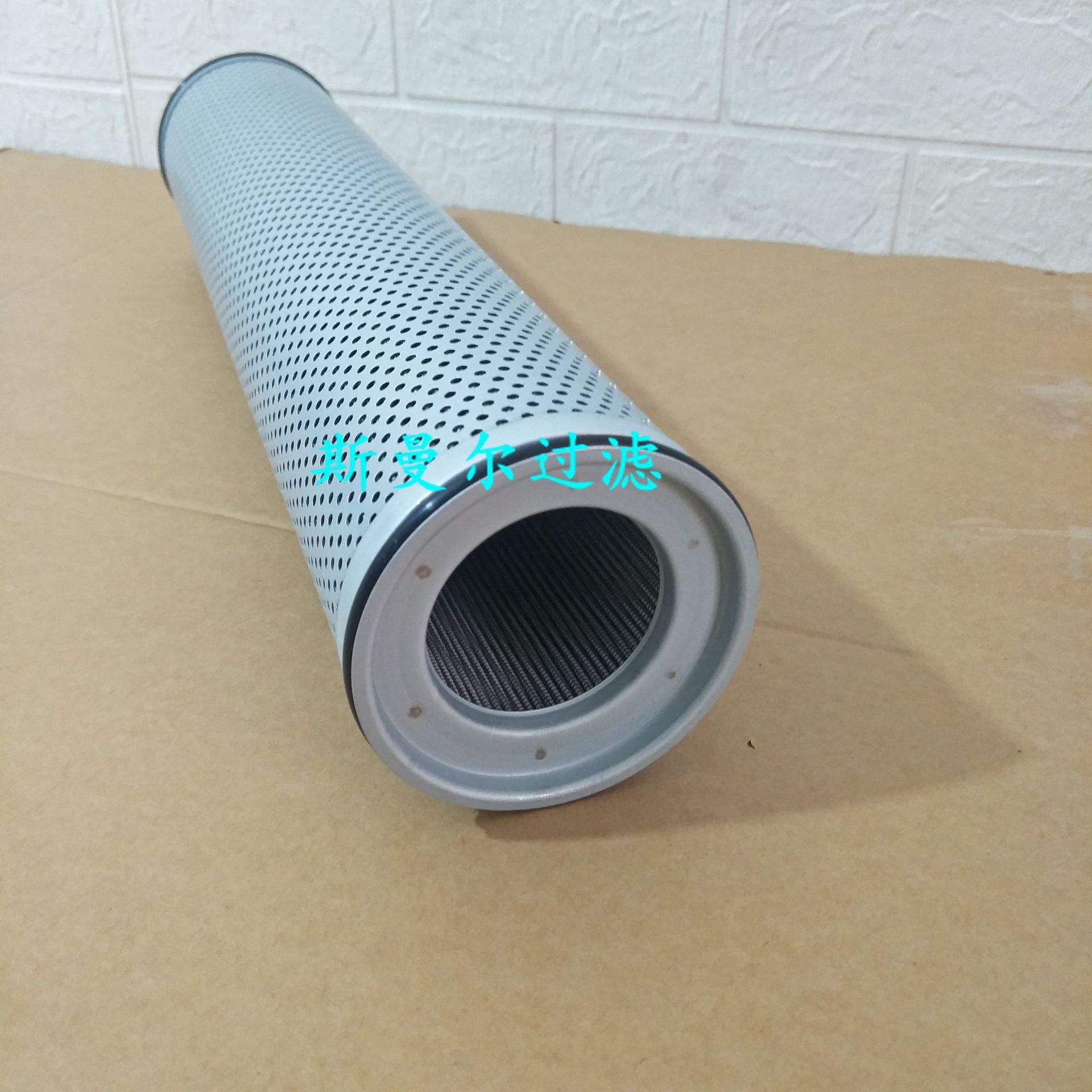 工程 混泥土泵车液压油滤芯222895006 玻纤滤材 现货供应