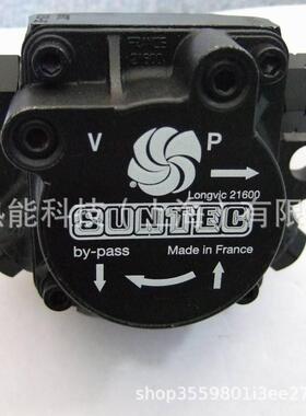 SUNTEC油泵AS47C1538燃烧器油泵