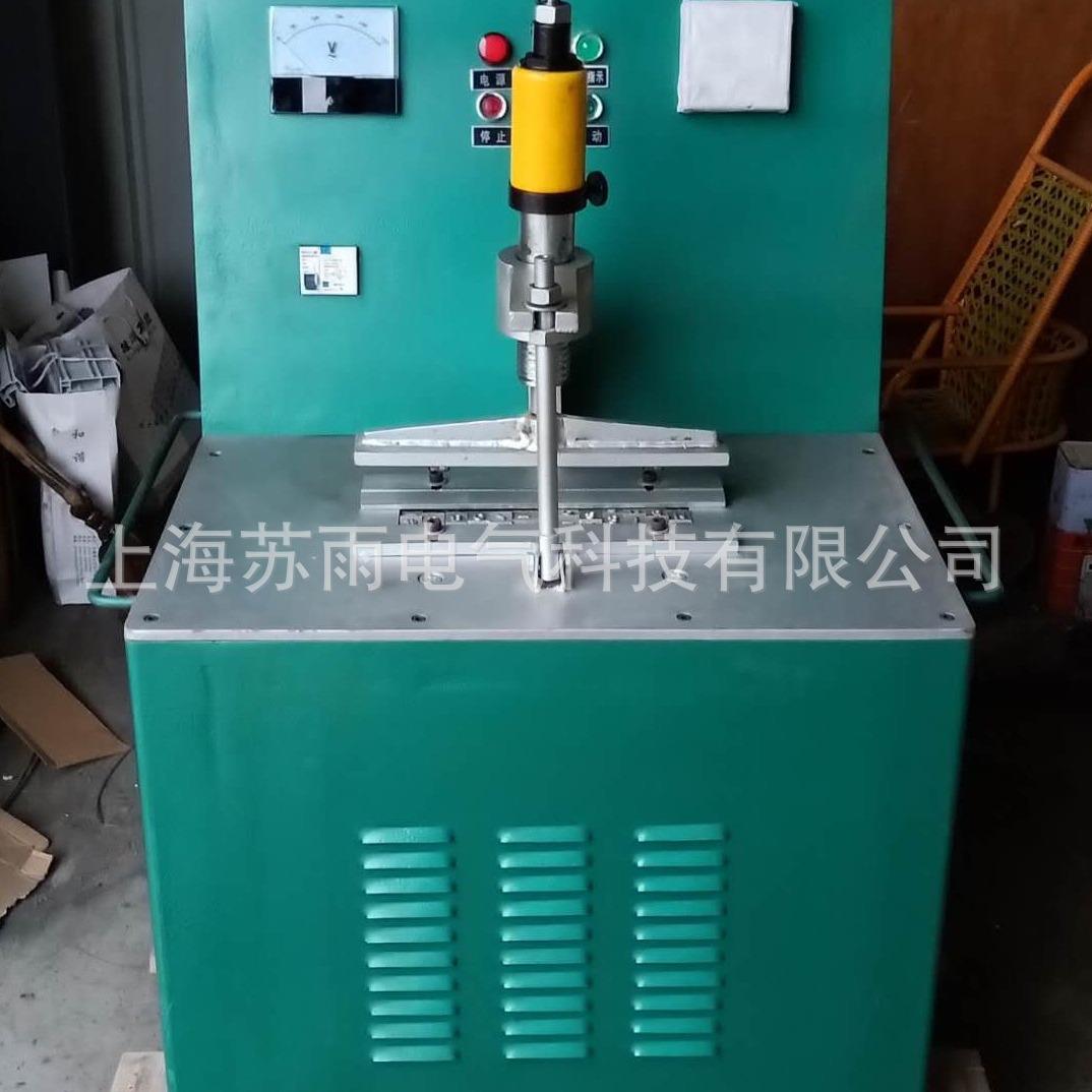 RC-07C全自动控温电缆压号机全自动矿用电缆压号机