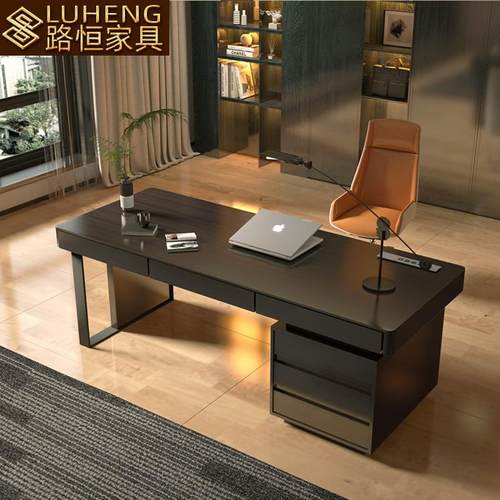 实木办公桌高端老板大班桌家用轻奢台式书桌设计师写字学习桌子