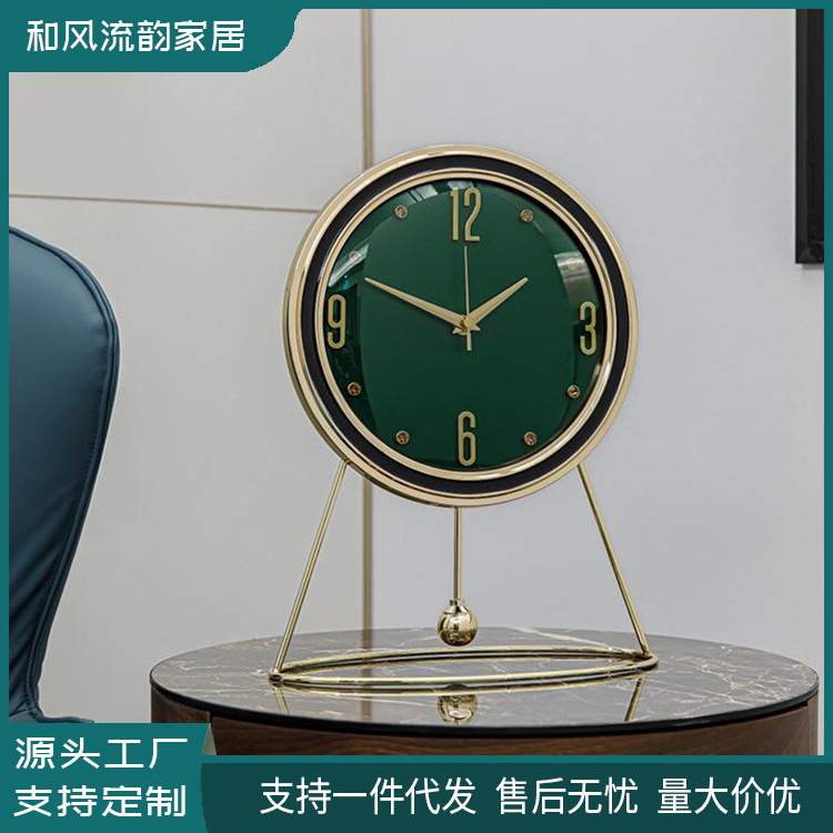 新款家用网红石英钟客厅简约轻奢时尚静音新中式桌面摆件座钟