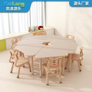 育才幼儿园儿童绘画美术课桌椅培训班早教学习宝宝写字三角桌子