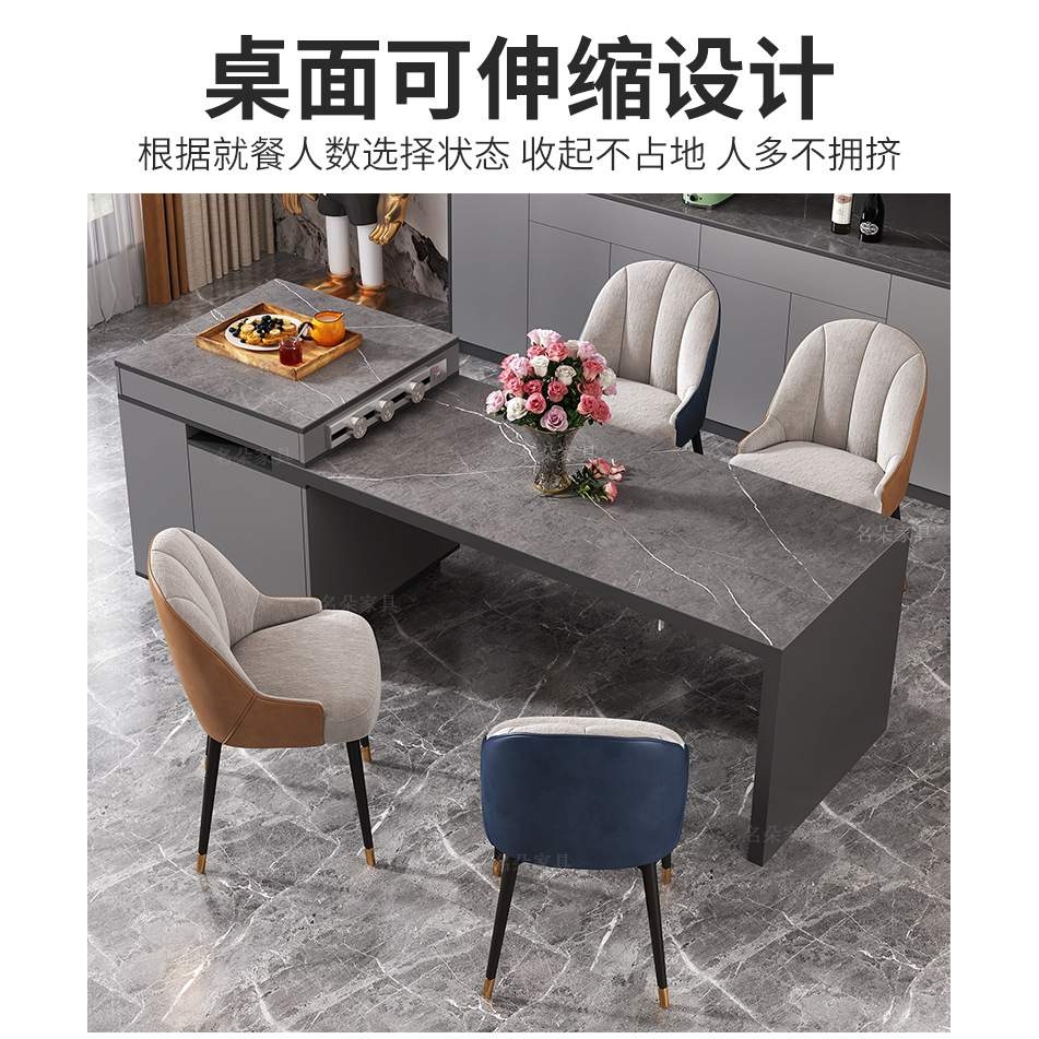岩板岛台餐桌一体可伸缩轻奢现代家用灰色导台桌子茶桌吧台5E3-1