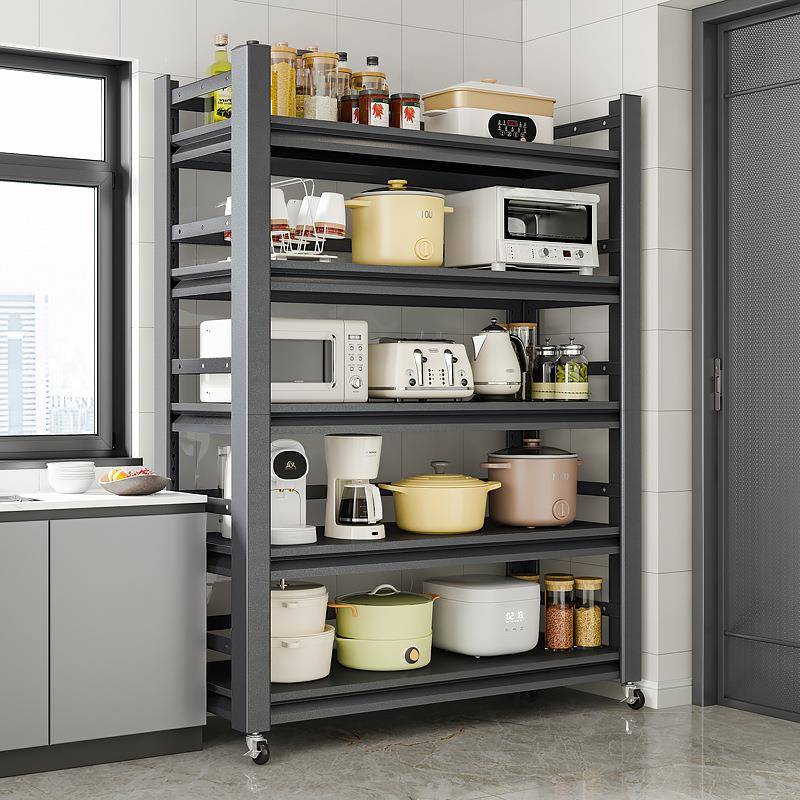 厨房客厅货架置物架多层收纳架家用落地阳台储物架杂物间货物架子