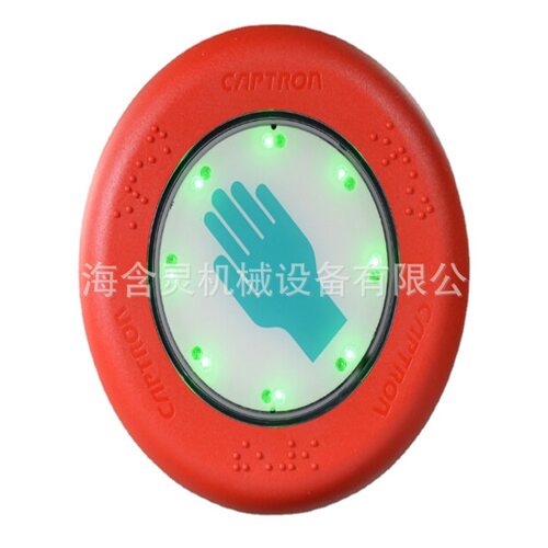 上海含灵机械供应CAPTRON触摸开关CHT3-456P-H/TG-SR