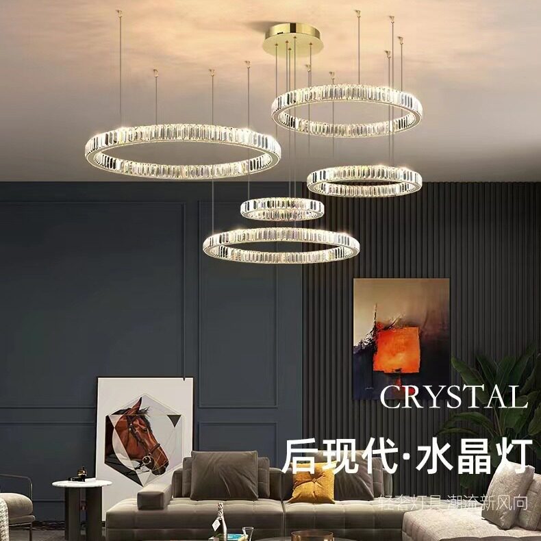 多环圆形轻奢水晶吊灯设计创意环形客厅卧室吊灯商场超市水晶吊灯