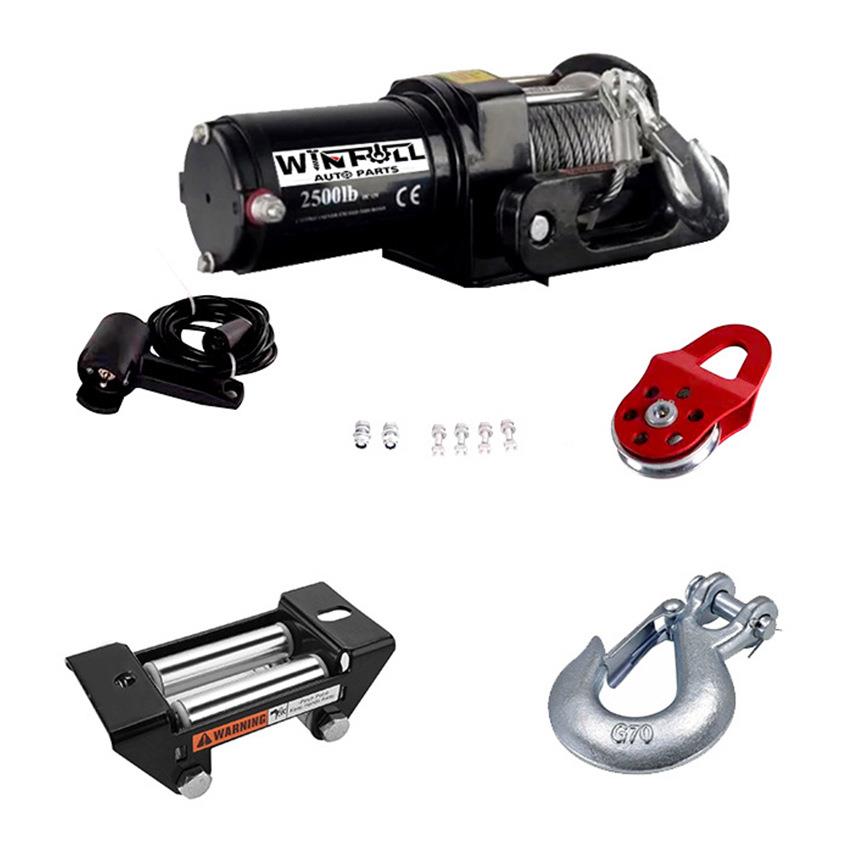 2500磅钢丝绳ATV/带遥控的公用电动绞车