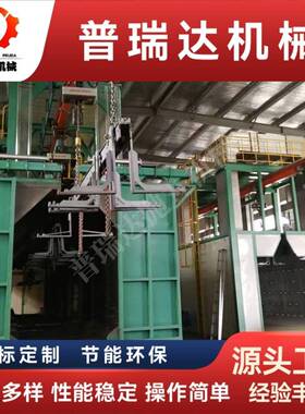 长春表面处理流水线用于工程机械的抛丸喷砂喷漆烘干工艺