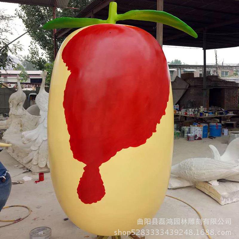 玻璃钢仿真雕塑模型红枣冬枣大型采摘园种植基地创意景观雕塑摆件