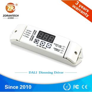 DALI恒压调光驱动器12V/24V磁吸灯DALI调光调色控制器LED驱动电源