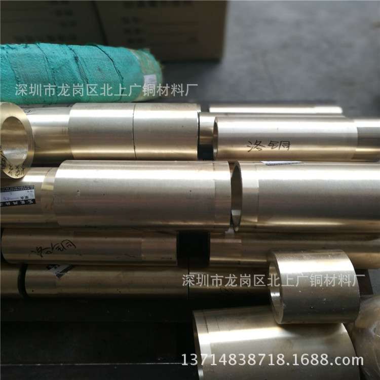不锈钢拉伸TS4铜合金模具 TS3 TS2 TS5加工订制 可少量订样板