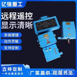 现货矿用道岔装置结构简单工作可靠气动扳倒器型号