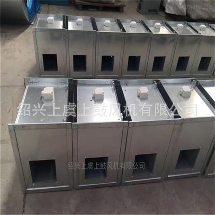 单向流离心式矩形管道风机镀锌板GDF-II-54500m3/h220PA0.75w