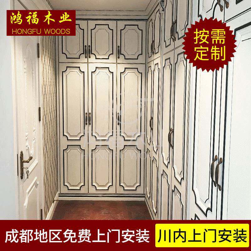 实木衣柜美式整体衣柜豪华全实木红橡衣柜卧式实木储物衣柜